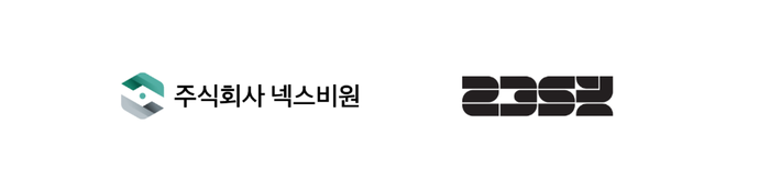이삼오구, SAP B1 구축 완료, 3PL·OMS 연계로 통합 재고관리 체계 마련